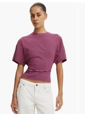 Cotton On Striped Tee
